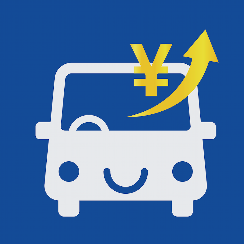 車の価値を維持するイメージのイラスト